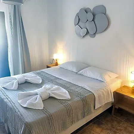 Blue Era Aparthotel
